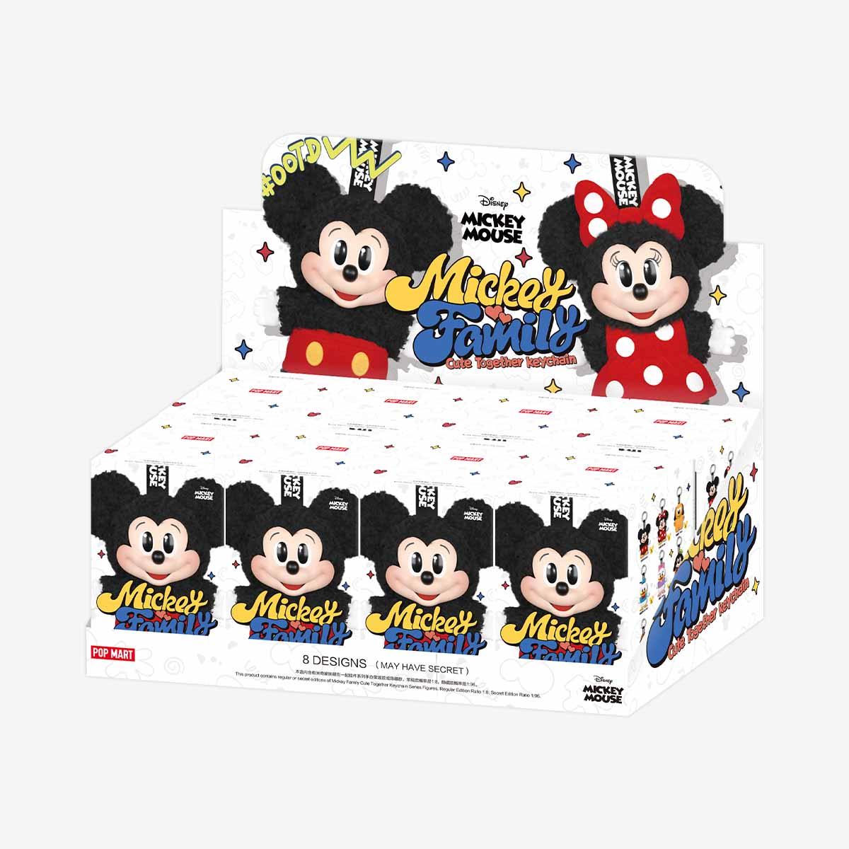 Familia de Mickey Tiernos Juntos Llavero Set x8